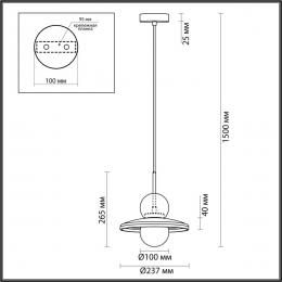 Подвесной светильник Odeon Light Hatty 5014/1B  - 1 купить
